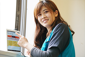 退勤／帰宅イメージ